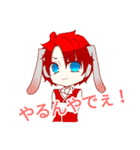 かずやんちゃんねる2（個別スタンプ：4）