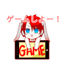 かずやんちゃんねる2（個別スタンプ：5）