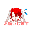 かずやんちゃんねる2（個別スタンプ：6）