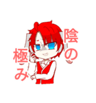 かずやんちゃんねる2（個別スタンプ：7）