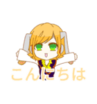 かずやんちゃんねる2（個別スタンプ：14）