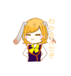 かずやんちゃんねる2（個別スタンプ：15）