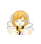 かずやんちゃんねる2（個別スタンプ：16）