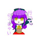 かずやんちゃんねる2（個別スタンプ：18）