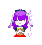 かずやんちゃんねる2（個別スタンプ：19）