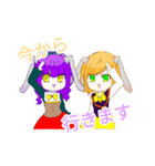 かずやんちゃんねる2（個別スタンプ：20）
