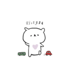 伝えたいくま。2（個別スタンプ：3）