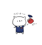 伝えたいくま。2（個別スタンプ：4）