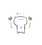 伝えたいくま。2（個別スタンプ：14）