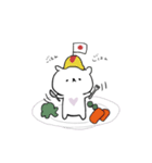 伝えたいくま。2（個別スタンプ：20）