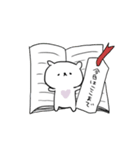 伝えたいくま。2（個別スタンプ：21）