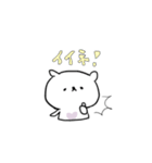 伝えたいくま。2（個別スタンプ：24）