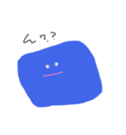 こんにちは図形さん（個別スタンプ：2）