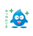 大阪市水道局 ぴゅあら＆じゃぐ爺（個別スタンプ：1）