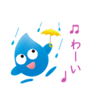 大阪市水道局 ぴゅあら＆じゃぐ爺（個別スタンプ：7）