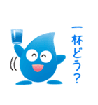 大阪市水道局 ぴゅあら＆じゃぐ爺（個別スタンプ：8）