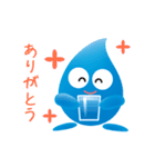 大阪市水道局 ぴゅあら＆じゃぐ爺（個別スタンプ：9）