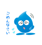 大阪市水道局 ぴゅあら＆じゃぐ爺（個別スタンプ：17）