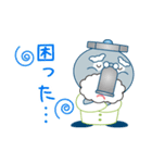 大阪市水道局 ぴゅあら＆じゃぐ爺（個別スタンプ：27）