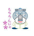 大阪市水道局 ぴゅあら＆じゃぐ爺（個別スタンプ：28）