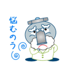 大阪市水道局 ぴゅあら＆じゃぐ爺（個別スタンプ：29）
