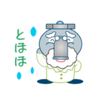 大阪市水道局 ぴゅあら＆じゃぐ爺（個別スタンプ：36）