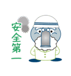 大阪市水道局 ぴゅあら＆じゃぐ爺（個別スタンプ：37）