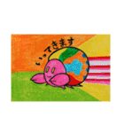 ♪ヤドカリおかちゃん♪（個別スタンプ：5）
