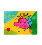 ♪ヤドカリおかちゃん♪（個別スタンプ：13）