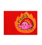 ♪ヤドカリおかちゃん♪（個別スタンプ：15）