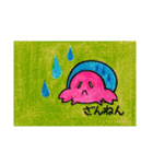 ♪ヤドカリおかちゃん♪（個別スタンプ：16）