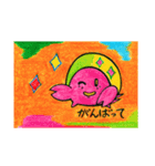 ♪ヤドカリおかちゃん♪（個別スタンプ：21）