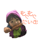 鈴と暁2（個別スタンプ：2）