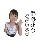 鈴と暁2（個別スタンプ：5）