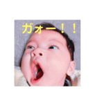 ★Ryushin★（個別スタンプ：2）