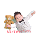 ★Ryushin★（個別スタンプ：6）