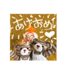 編みクマちゃん1（個別スタンプ：2）