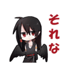 今妖スタンプ☆（個別スタンプ：12）