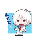 今妖スタンプ☆（個別スタンプ：19）