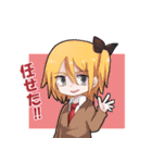 今妖スタンプ☆（個別スタンプ：20）