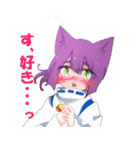 今妖スタンプ☆（個別スタンプ：32）