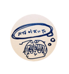 代理の日常（個別スタンプ：2）