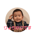 ❤️こうせいのスタンプ2❤️（個別スタンプ：3）