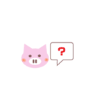 ゆるブタとん華ちゃんスタンプ1（個別スタンプ：7）