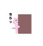 ゆるブタとん華ちゃんスタンプ1（個別スタンプ：21）
