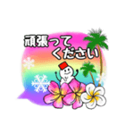 ❤️虹色❤️吹き出しスタンプ雪だるまver（個別スタンプ：17）