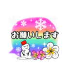 ❤️虹色❤️吹き出しスタンプ雪だるまver（個別スタンプ：26）