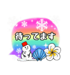 ❤️虹色❤️吹き出しスタンプ雪だるまver（個別スタンプ：28）
