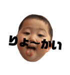 むすこムスコ（個別スタンプ：7）