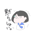 よちこふぁんくらぶ（個別スタンプ：2）